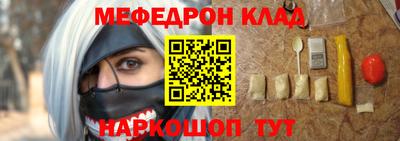 амфетамин Нягань