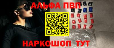 круглые Обь