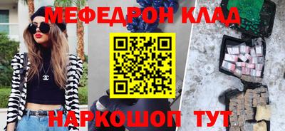 круглые Обь