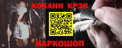 круглые Обь