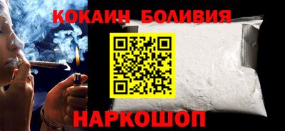 круглые Обь