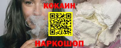 круглые Обь