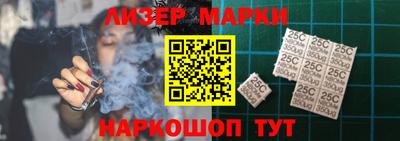 круглые Обь