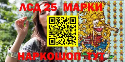 амфетамин Нягань