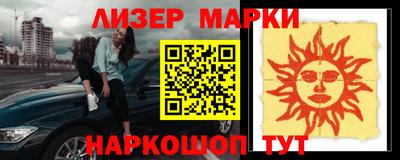 амфетамин Нягань