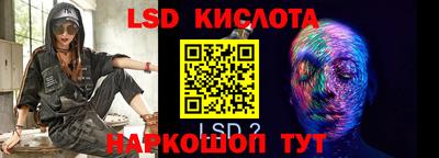 амфетамин Нягань