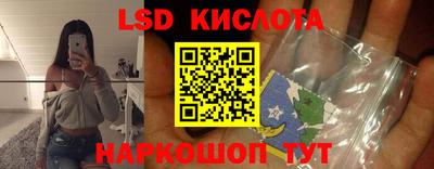 амфетамин Нягань