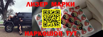 круглые Обь