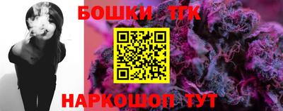 круглые Обь