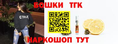 амфетамин Нягань