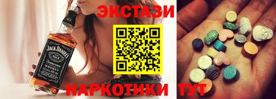 амфетамин Нягань