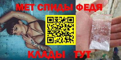 гашик Обнинск