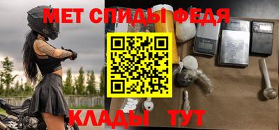 гашик Обнинск