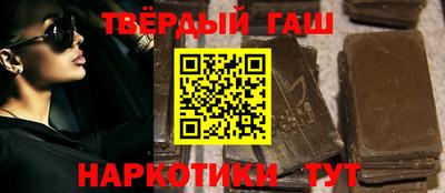круглые Обь