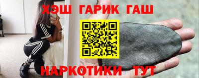 амфетамин Нягань