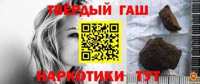 круглые Обь
