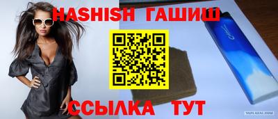 амфетамин Нягань