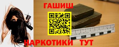 круглые Обь