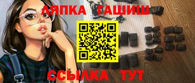 амфетамин Нягань