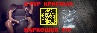 амфетамин Нягань