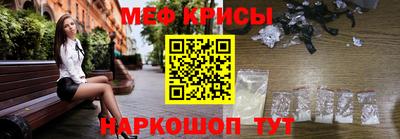 круглые Обь