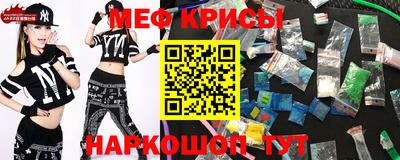 круглые Обь